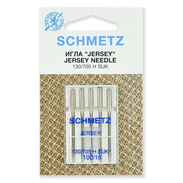 Иглы SCHMETZ 130/705H SUK №100 джерси (5 шт/уп)0