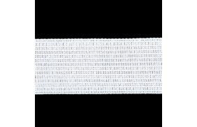 лента отделочная цв белый 22мм (боб 100м) 4с516-л купить по 4.64 - в интернет - магазине Веллтекс | Тамбов
.