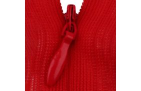 молния потайная нераз 20см s-819 красный sbs купить по 22 - в интернет - магазине Веллтекс | Тамбов
.
