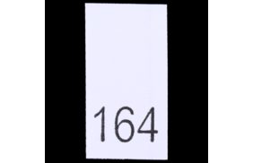 р164пб 164 - размерник - белый (уп.200 шт) купить по цене 85 руб - в интернет-магазине Веллтекс | Тамбов
