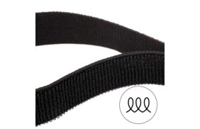 лента контакт эластичная цв черный 25мм (боб 20м) s-580 veritas купить по 28.81 - в интернет - магазине Веллтекс | Тамбов
.