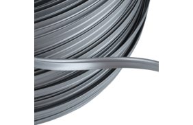 кант кедер цв серебряный 10мм, диаметр 3,5мм (боб 250м) купить по 2.8 - в интернет - магазине Веллтекс | Тамбов
.